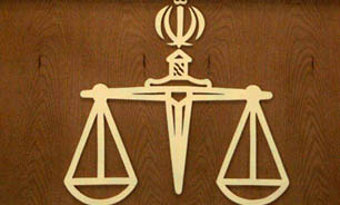 مقاله بررسی قتل خطای محض و پرداخت دیه