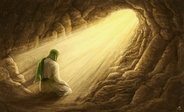 مقاله جهان در آستانه بعثت پیامبر اسلام