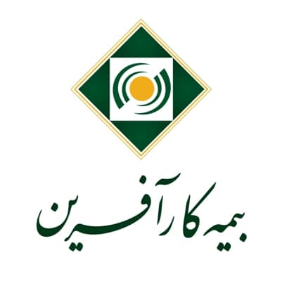 گزارش کارآموزی در بیمه کارآفرین‎